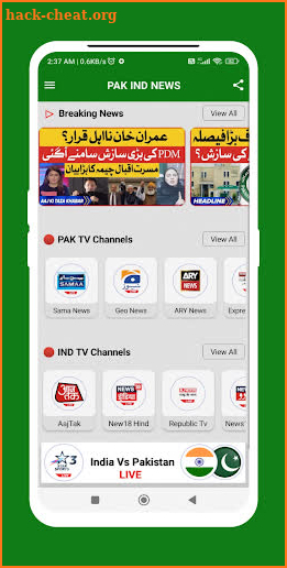 Pak India Live TV News Sports screenshot