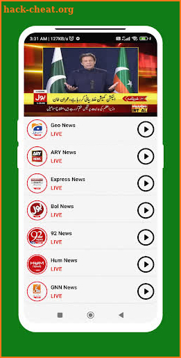 Pak India Live TV News Sports screenshot