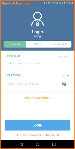 Pakistan Citizen Portal screenshot