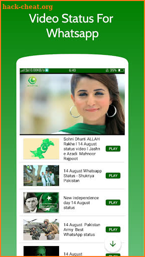 Pakistan independence Day  - 14 August 1947 screenshot