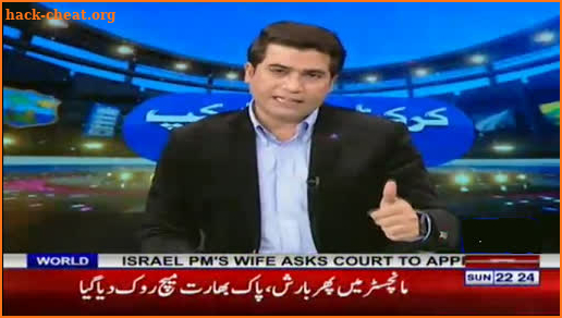 Pakistan Live TV News-Sports screenshot