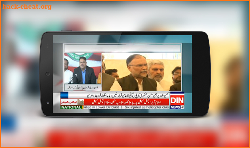 Pakistan News Live Tv Channel | Pakistan News TV screenshot