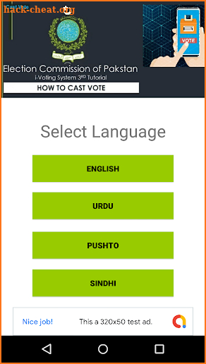 Pakistan Overseas iVoting screenshot