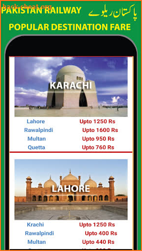 Pakistan Railway live Tracking App Pak Rail 2019 screenshot