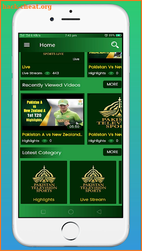 Pakistan Television Sports (PTV Sports Live) screenshot