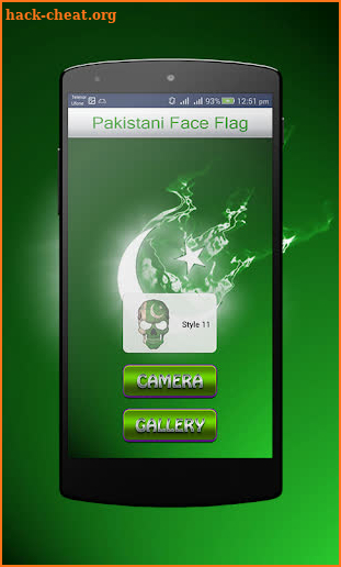 Pakistani Face Flag screenshot