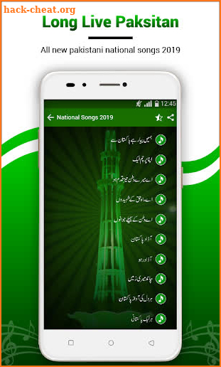 Pakistani Mili Naghmay- Azadi Songs 14 august 2019 screenshot