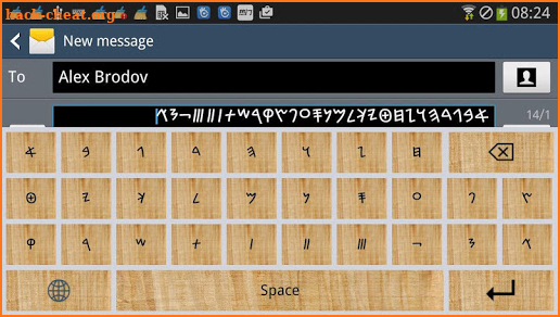 Paleo Keyboard screenshot