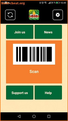 Palm oil Scanner screenshot