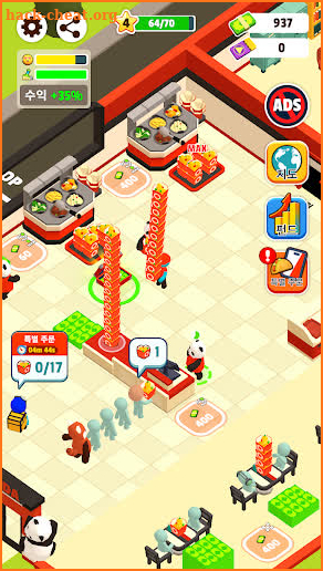 Panda Kitchen : Idle Tycoon screenshot