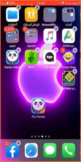 Panda Pro Helper Adviser screenshot