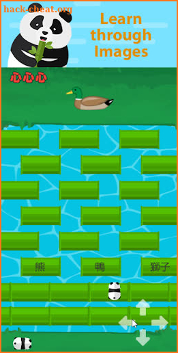 Panda River Crossing: Learn Chinese! screenshot