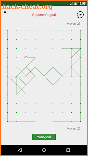 Paper Football (Logic game) screenshot