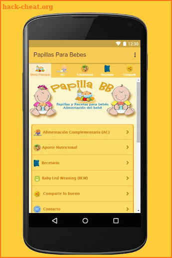 Papillas para bebés screenshot