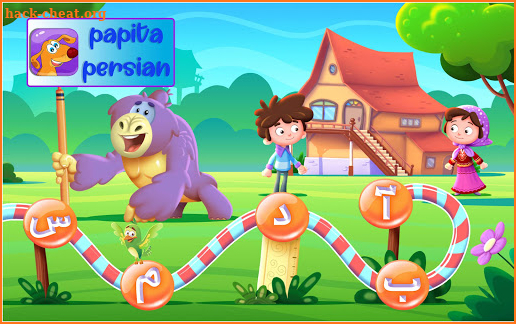 papita persian screenshot