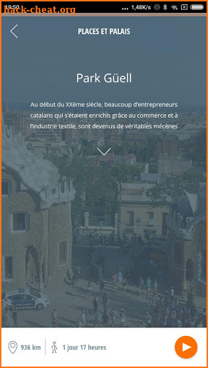 Park Güell Audioguide screenshot