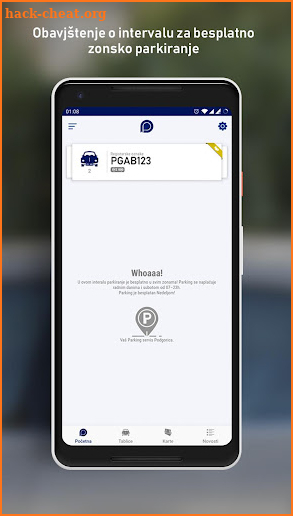 Parking Servis Podgorica screenshot