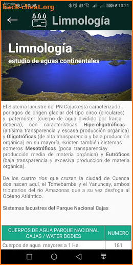 PARQUE NACIONAL CAJAS screenshot