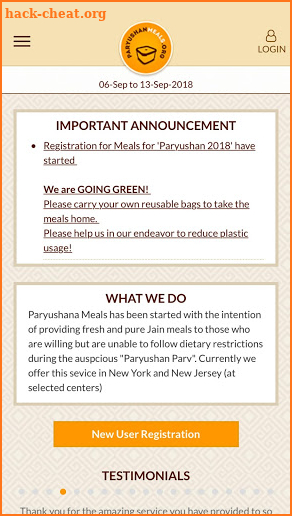 Paryushan Meals screenshot