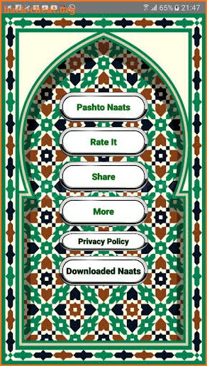 Pashto Naats screenshot