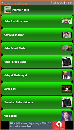 Pashto Naats screenshot