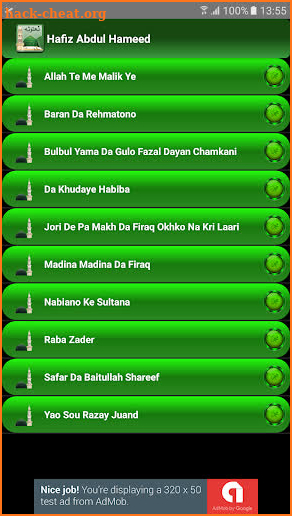 Pashto Naats screenshot