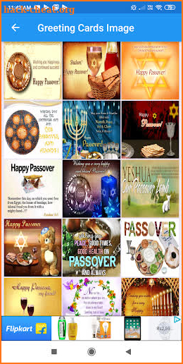 Passover: Greeting, Wishes, Quotes, GIF screenshot