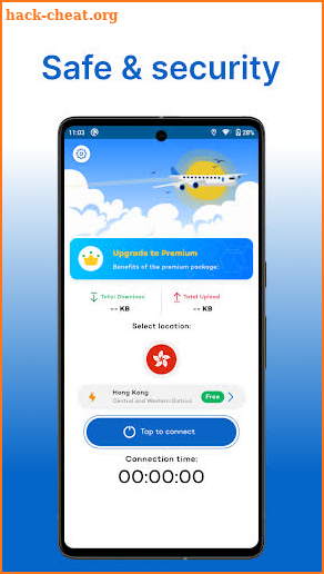 Passport VPN: Anywhere Connect screenshot