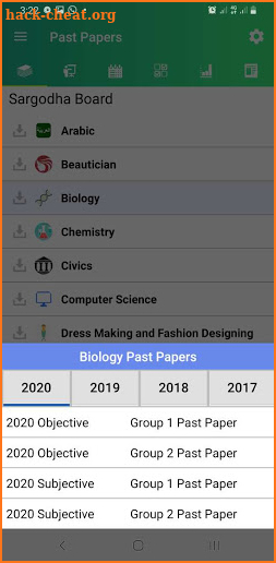 Past Papers - ilmkidunya.com screenshot