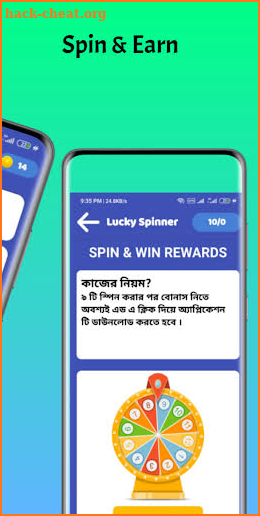 Payio- Play Game & Earn Rewards Money screenshot