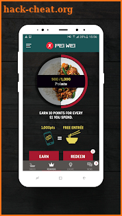 Pei Wei Online Ordering screenshot