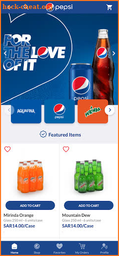 Pepsi Jomaih screenshot