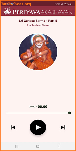 Periyava Akashavani screenshot