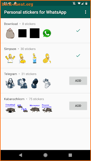 Personal stickers for WhatsApp screenshot