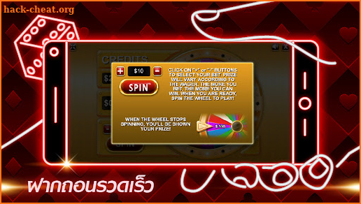 PGเกมง่าย สบาย99 screenshot