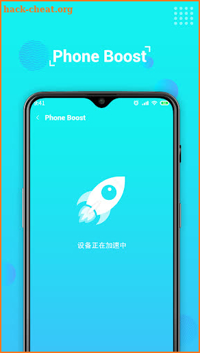 Phone Boost - Sp screenshot