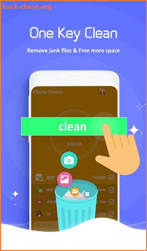 Phone Cleaner screenshot