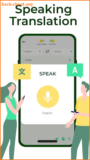 Photo and Voice Translator screenshot