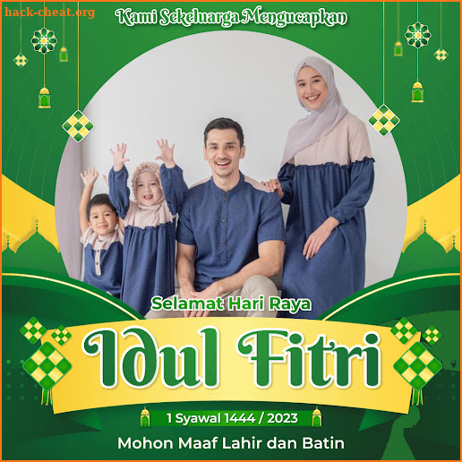 Photo Frame Idul Fitri 2023 screenshot