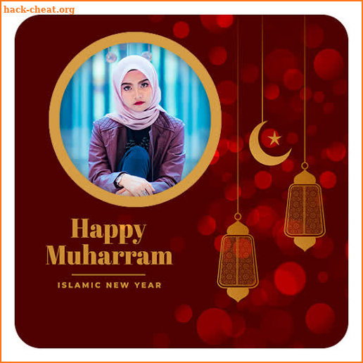 Photo Frames Happy Muharram Islamic New Year screenshot