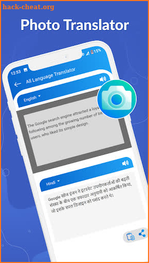 Photo Translator screenshot