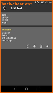 Photo Translator screenshot