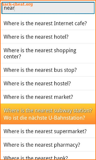 Phrasebook German screenshot