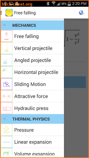 Physics Formulas screenshot