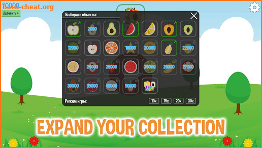 Pick Fruit screenshot