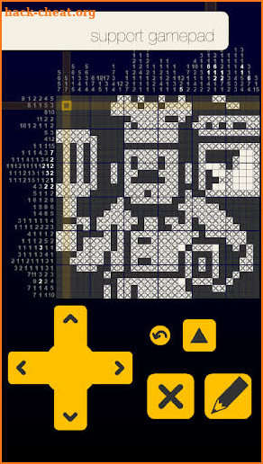 Picross galaxy screenshot