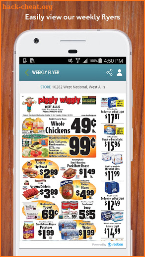 Piggly Wiggly Midwest, LLC screenshot