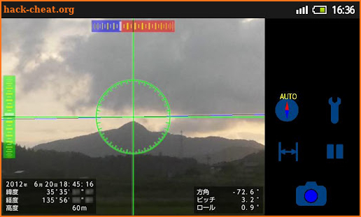 Piipass Plus Measuring camera screenshot