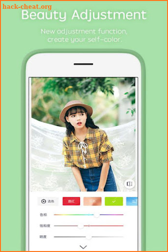 Pitu photo Editor screenshot