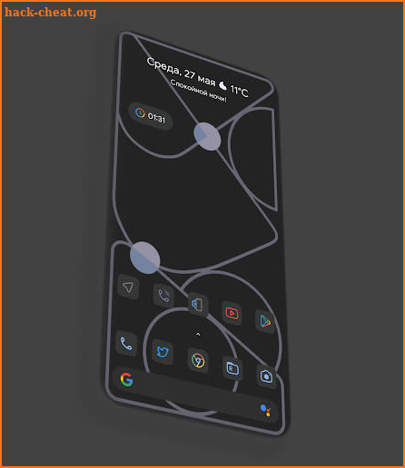 Pix Material Dark Icon Pack screenshot